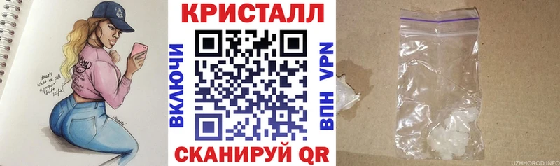 Amphetamine 97%  кракен маркетплейс  Миллерово  где найти наркотики 