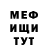 Амфетамин VHQ Chaosrainbow1