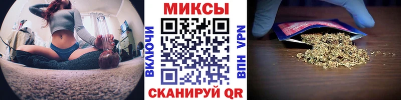 Бутират бутик  магазин  наркотиков  Миллерово 
