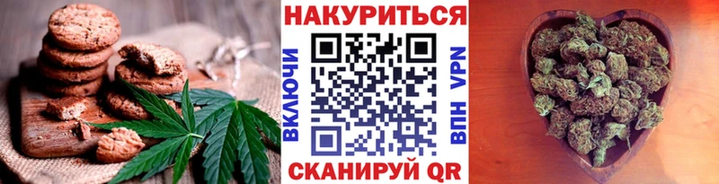 наркошоп  Миллерово  ОМГ ОМГ ТОР  Еда ТГК конопля 