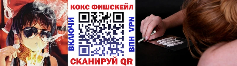Cocaine Эквадор  kraken рабочий сайт  Миллерово 
