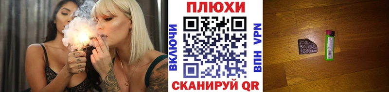 ГАШ хэш  Миллерово 