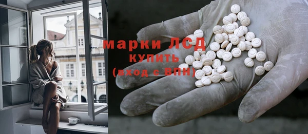 прущий лед Зерноград
