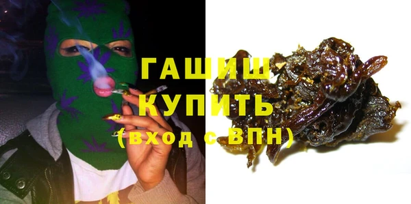 COCAINE Заволжск