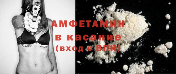 прущий лед Зерноград