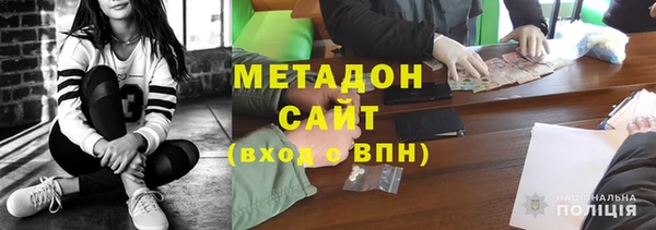 прущий лед Зерноград