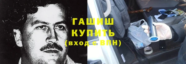 прущий лед Зерноград