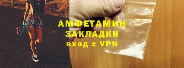 прущий лед Зерноград
