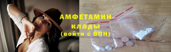 стафф Зеленодольск