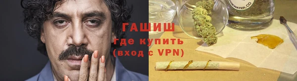 прущий лед Зерноград