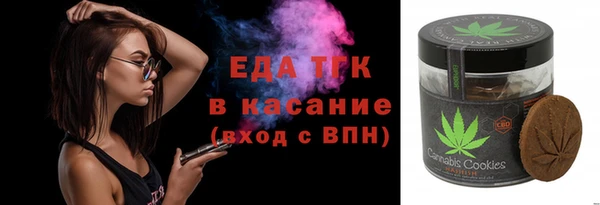 ешки Зеленокумск