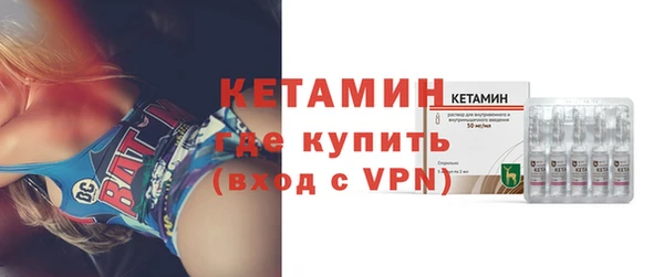 ешки Зеленокумск