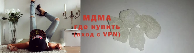 прущий лед Зерноград