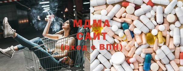 ешки Зеленокумск