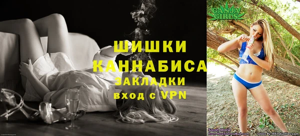 ешки Зеленокумск