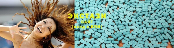 стафф Зеленодольск