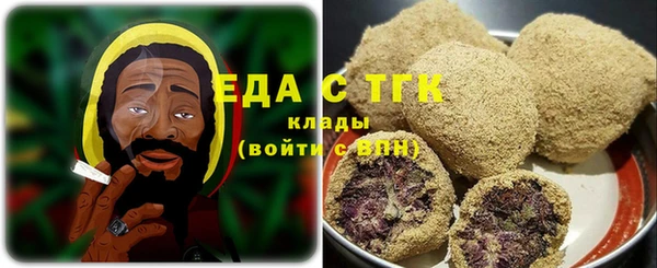 не бодяженный Заволжье
