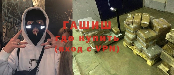 стафф Зеленодольск