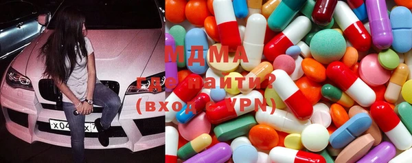 прущий лед Зерноград
