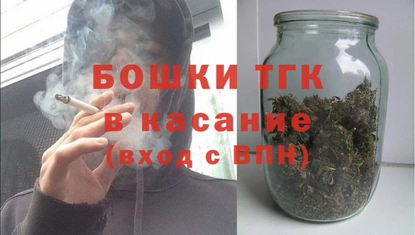 COCAINE Заволжск