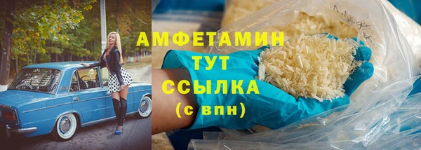 не бодяженный Заволжье