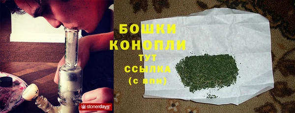 прущий лед Зерноград