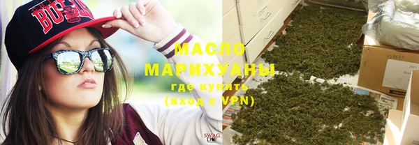 COCAINE Заволжск