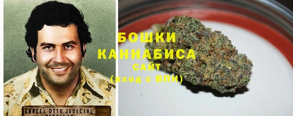 ешки Зеленокумск