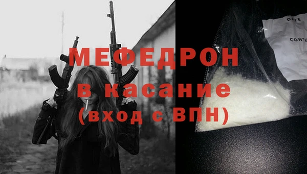 прущий лед Зерноград