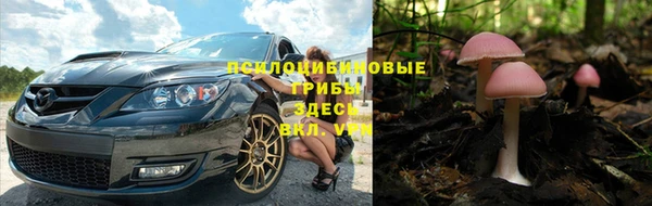прущий лед Зерноград
