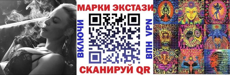 хочу наркоту  Миллерово  ссылка на мегу онион  Марки NBOMe 1500мкг 